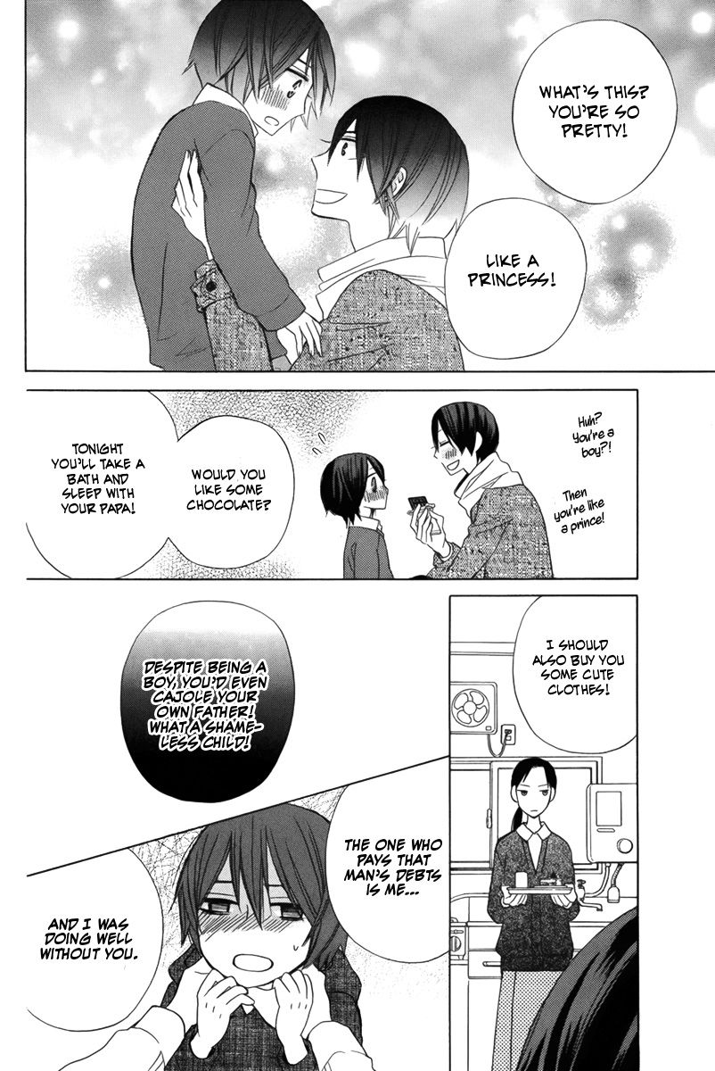 Kanojo ni Naru Hi Another Chapter 14 page 11 - Chapter 14