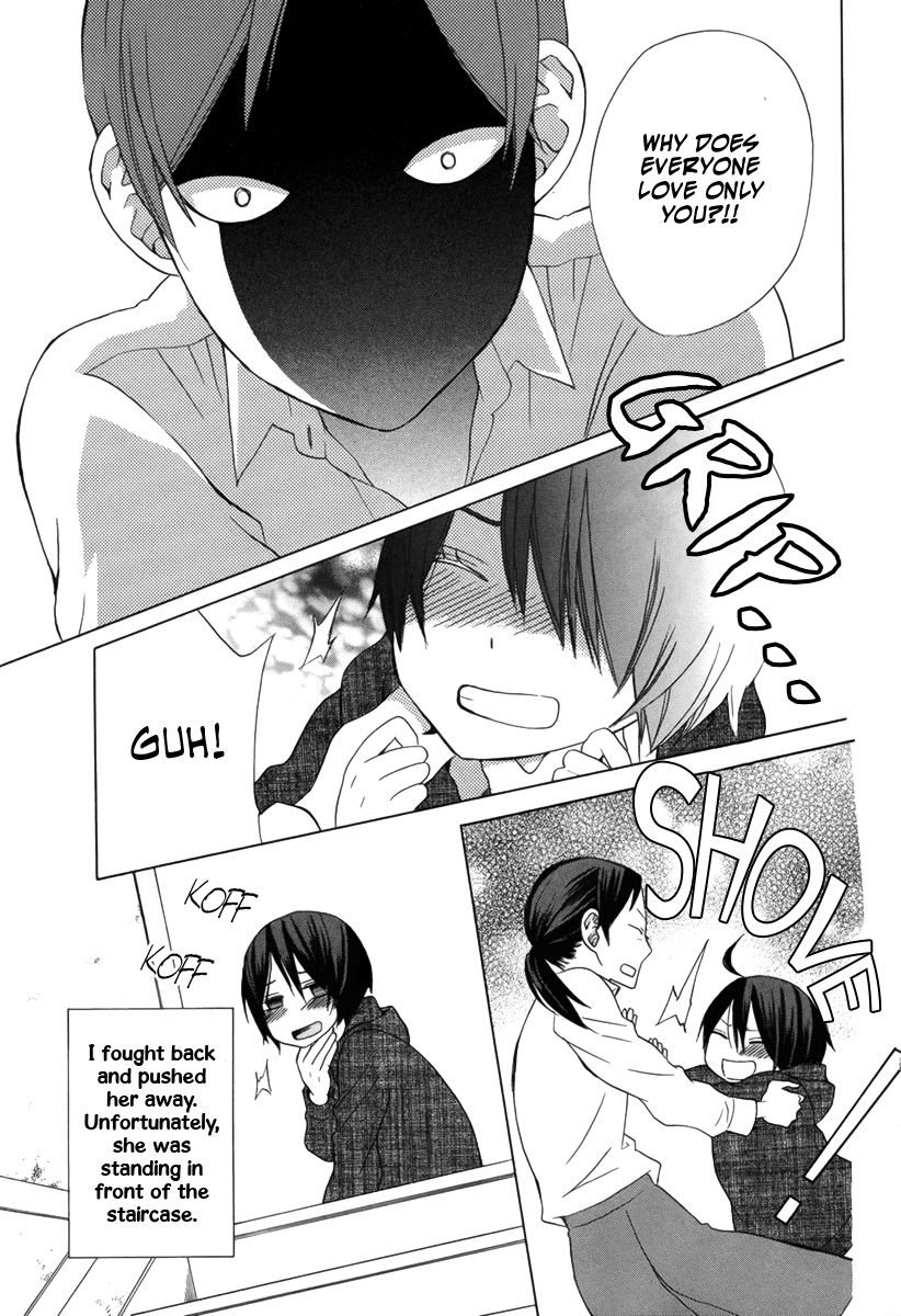 Kanojo ni Naru Hi Another Chapter 14 page 12 - Chapter 14