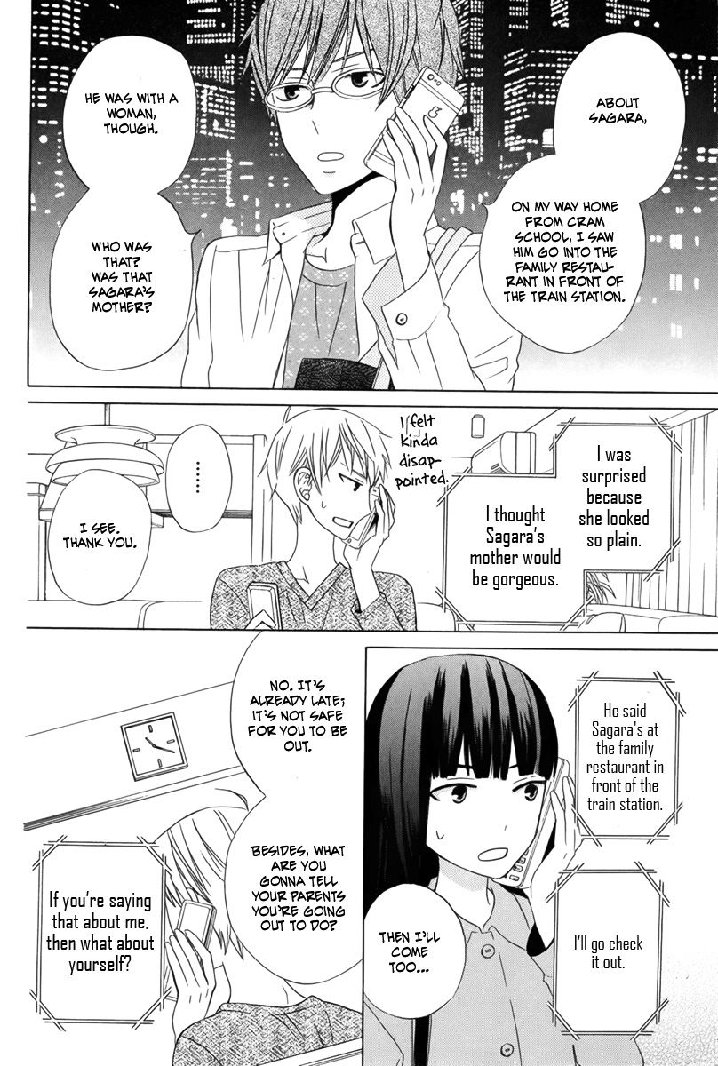 Kanojo ni Naru Hi Another Chapter 14 page 15 - Chapter 14