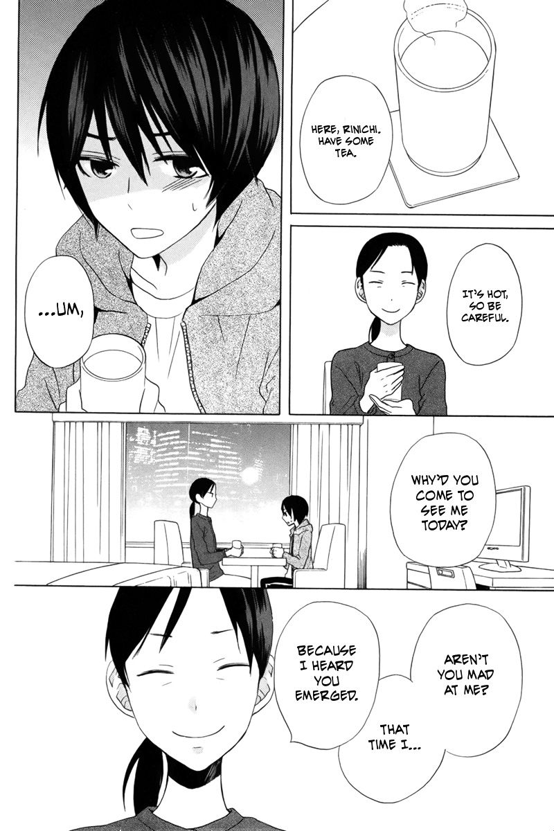 Kanojo ni Naru Hi Another Chapter 14 page 17 - Chapter 14