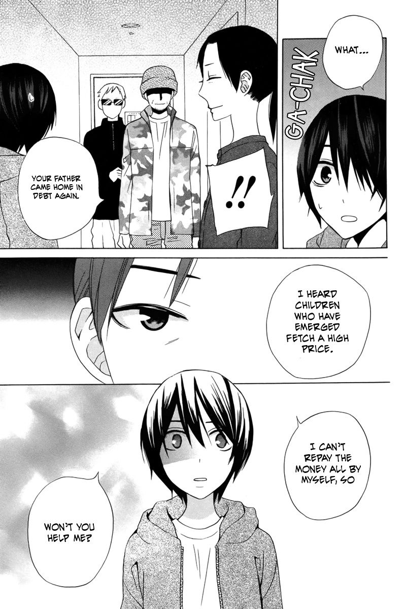 Kanojo ni Naru Hi Another Chapter 14 page 18 - Chapter 14