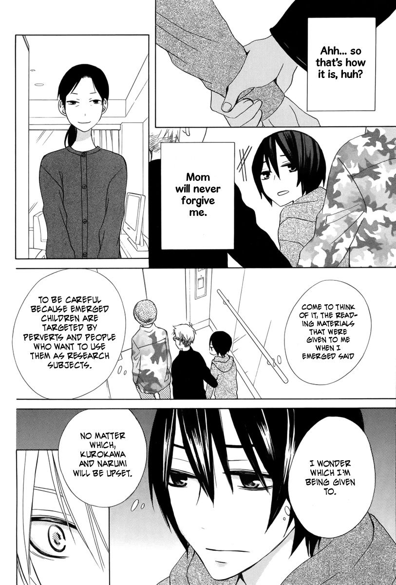 Kanojo ni Naru Hi Another Chapter 14 page 19 - Chapter 14