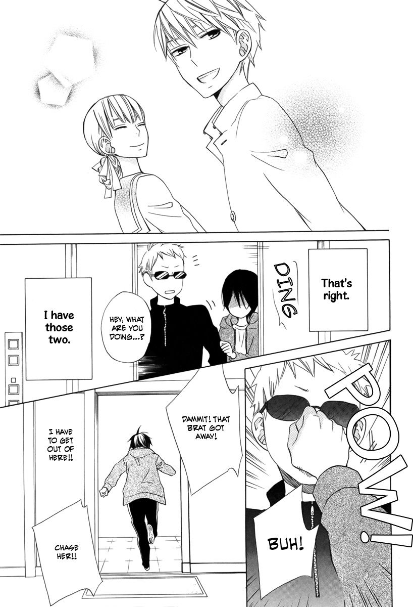 Kanojo ni Naru Hi Another Chapter 14 page 20 - Chapter 14