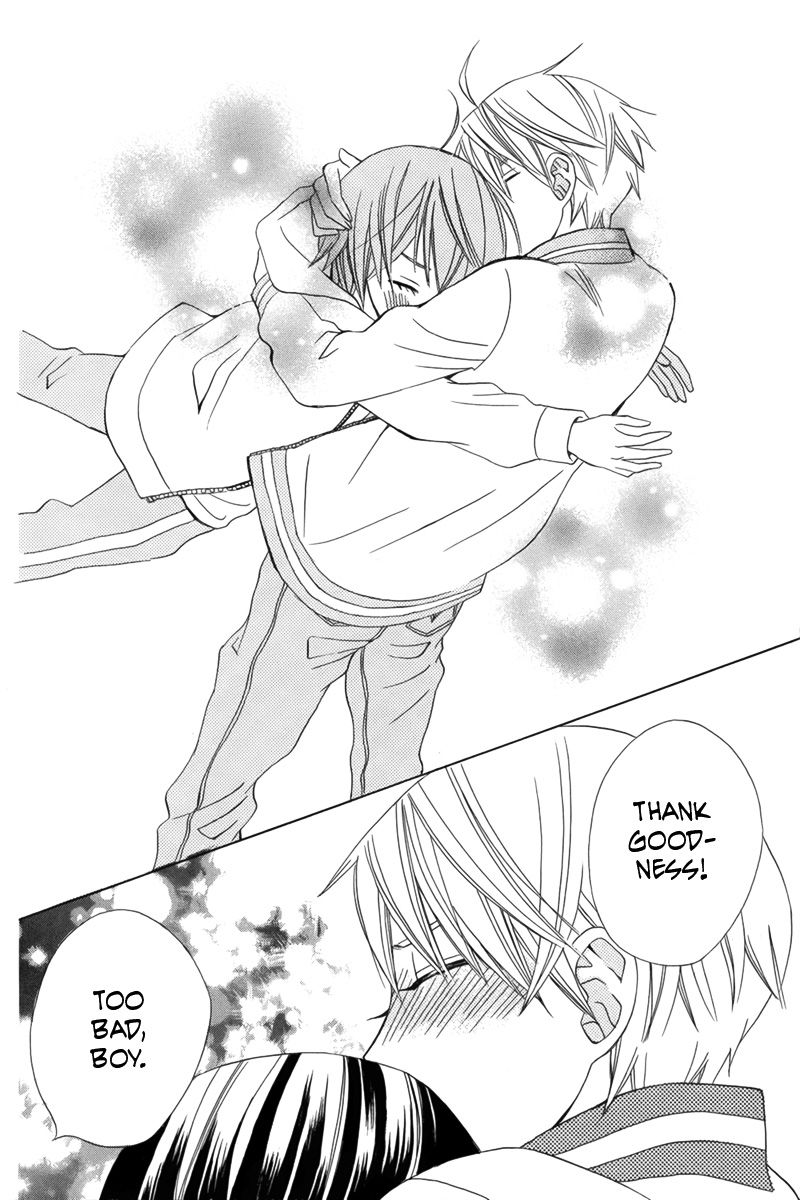 Kanojo ni Naru Hi Another Chapter 14 page 23 - Chapter 14