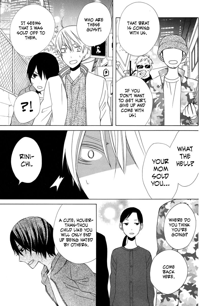 Kanojo ni Naru Hi Another Chapter 14 page 24 - Chapter 14