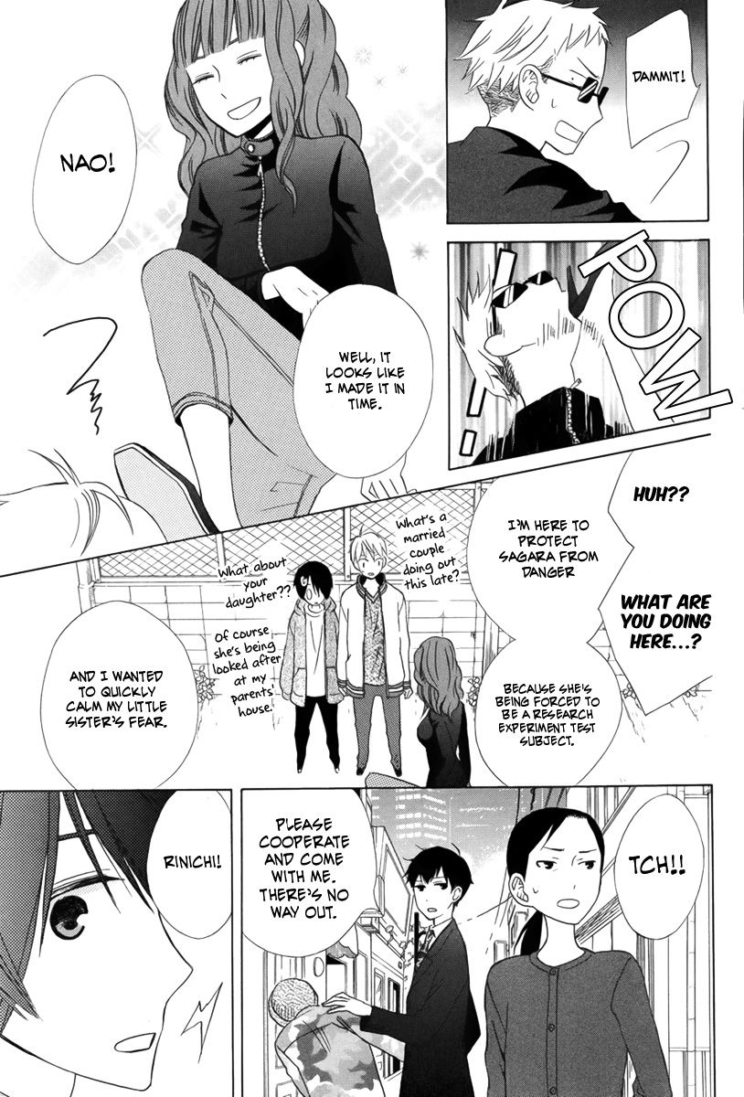 Kanojo ni Naru Hi Another Chapter 14 page 28 - Chapter 14