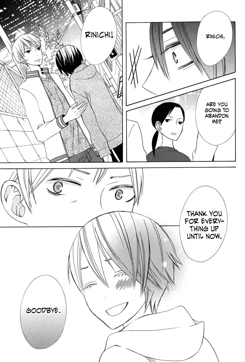Kanojo ni Naru Hi Another Chapter 14 page 30 - Chapter 14