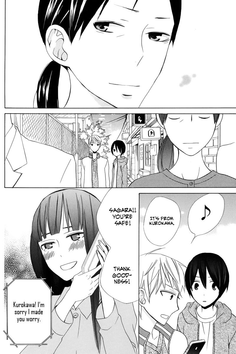 Kanojo ni Naru Hi Another Chapter 14 page 31 - Chapter 14