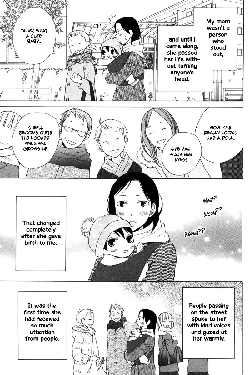 Kanojo ni Naru Hi Another Chapter 14 page 6 - Chapter 14
