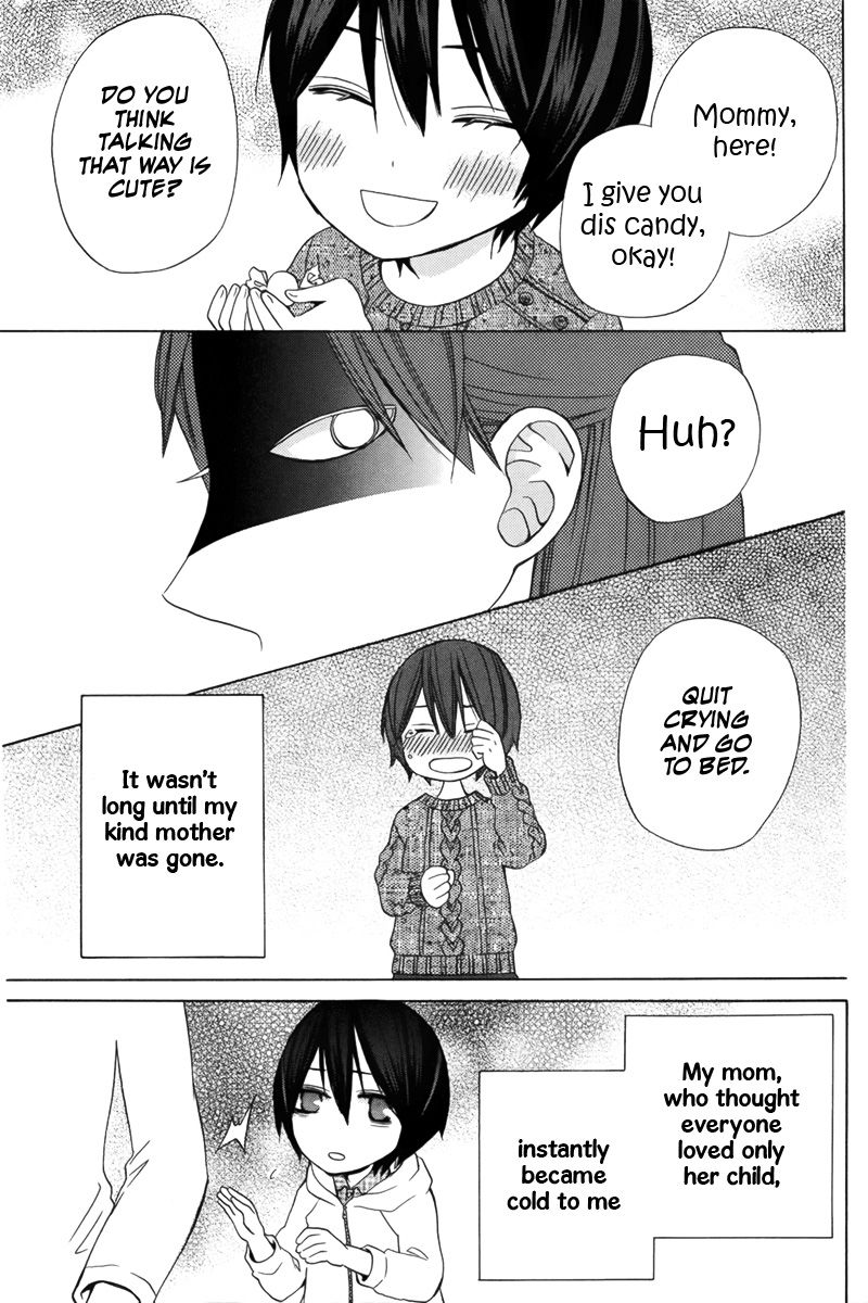 Kanojo ni Naru Hi Another Chapter 14 page 8 - Chapter 14
