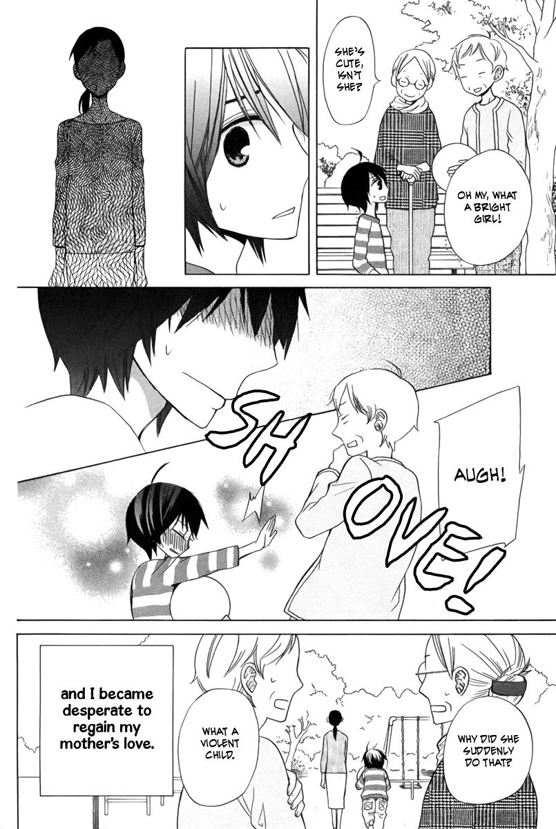 Kanojo ni Naru Hi Another Chapter 14 page 9 - Chapter 14