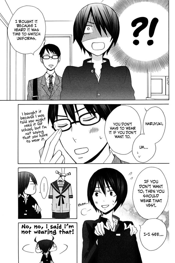 Kanojo ni Naru Hi Another Chapter 15 page 10 - Chapter 15