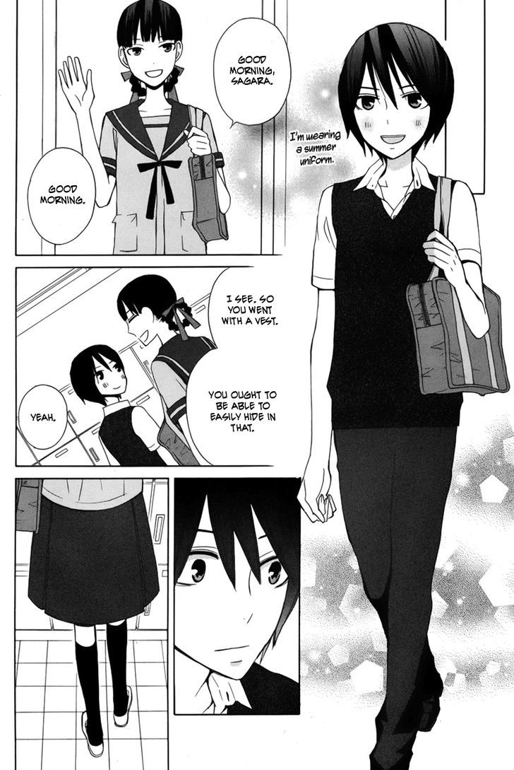 Kanojo ni Naru Hi Another Chapter 15 page 11 - Chapter 15