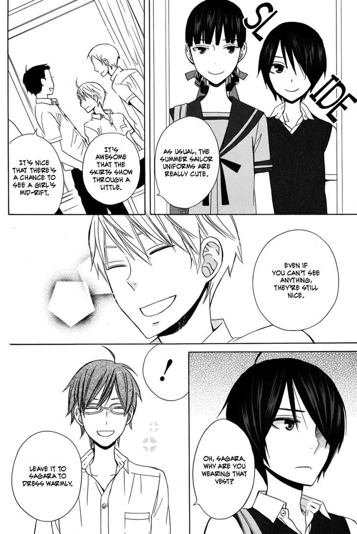 Kanojo ni Naru Hi Another Chapter 15 page 15 - Chapter 15