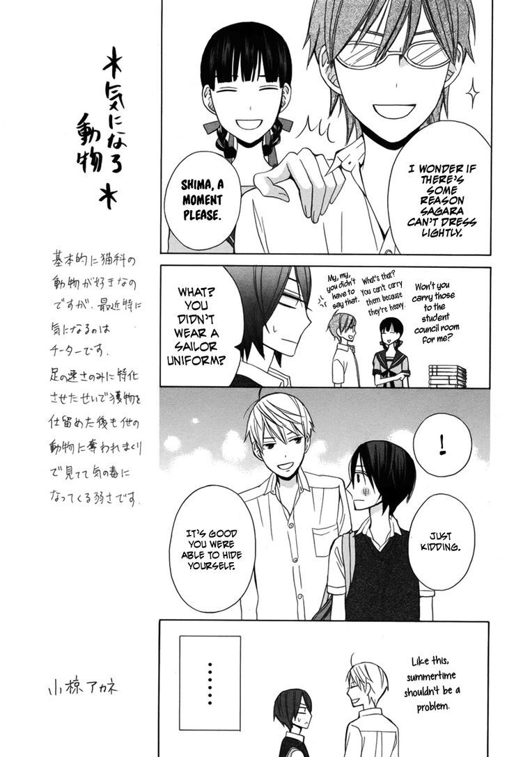Kanojo ni Naru Hi Another Chapter 15 page 16 - Chapter 15