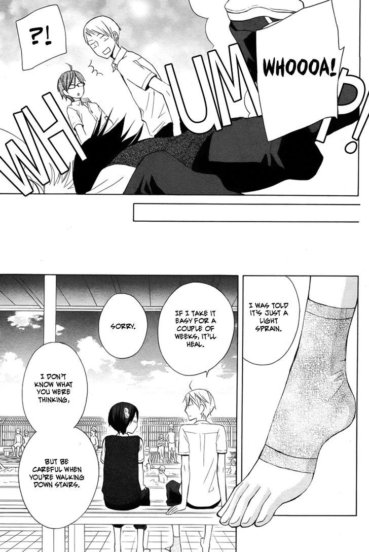 Kanojo ni Naru Hi Another Chapter 15 page 18 - Chapter 15