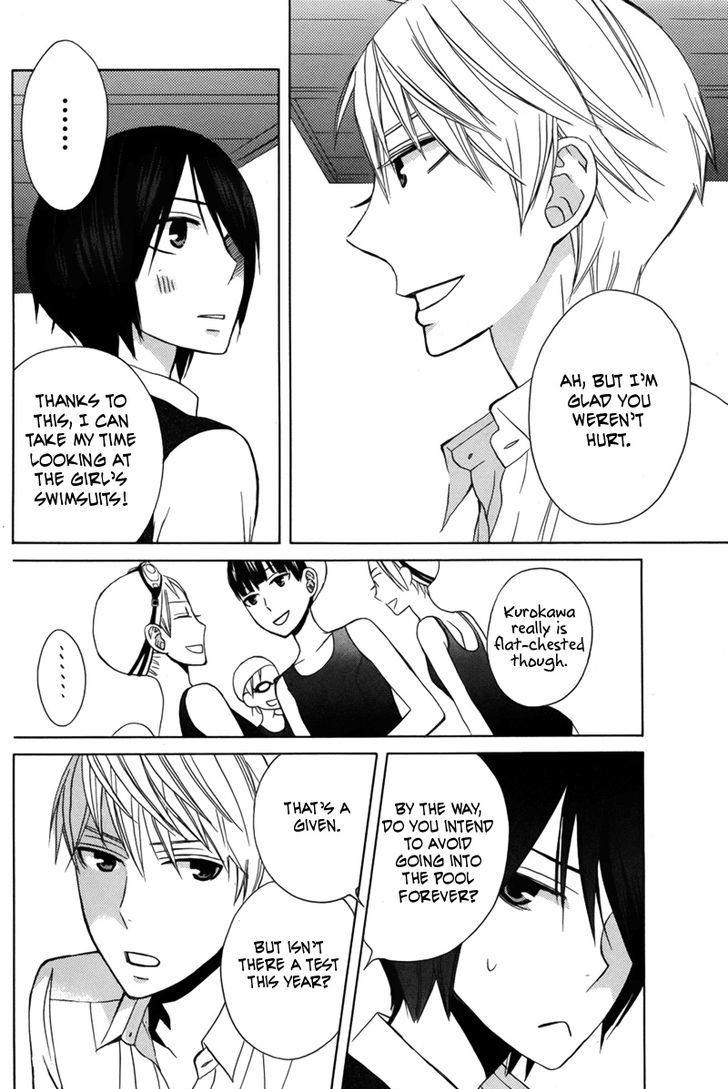 Kanojo ni Naru Hi Another Chapter 15 page 19 - Chapter 15