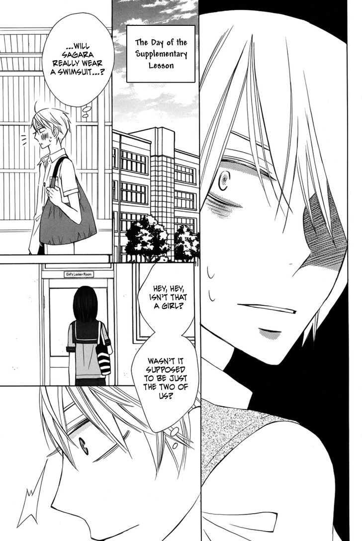 Kanojo ni Naru Hi Another Chapter 15 page 24 - Chapter 15
