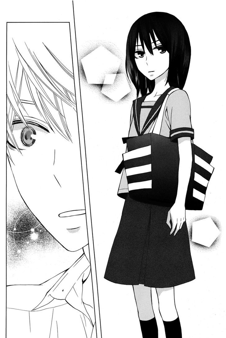 Kanojo ni Naru Hi Another Chapter 15 page 25 - Chapter 15
