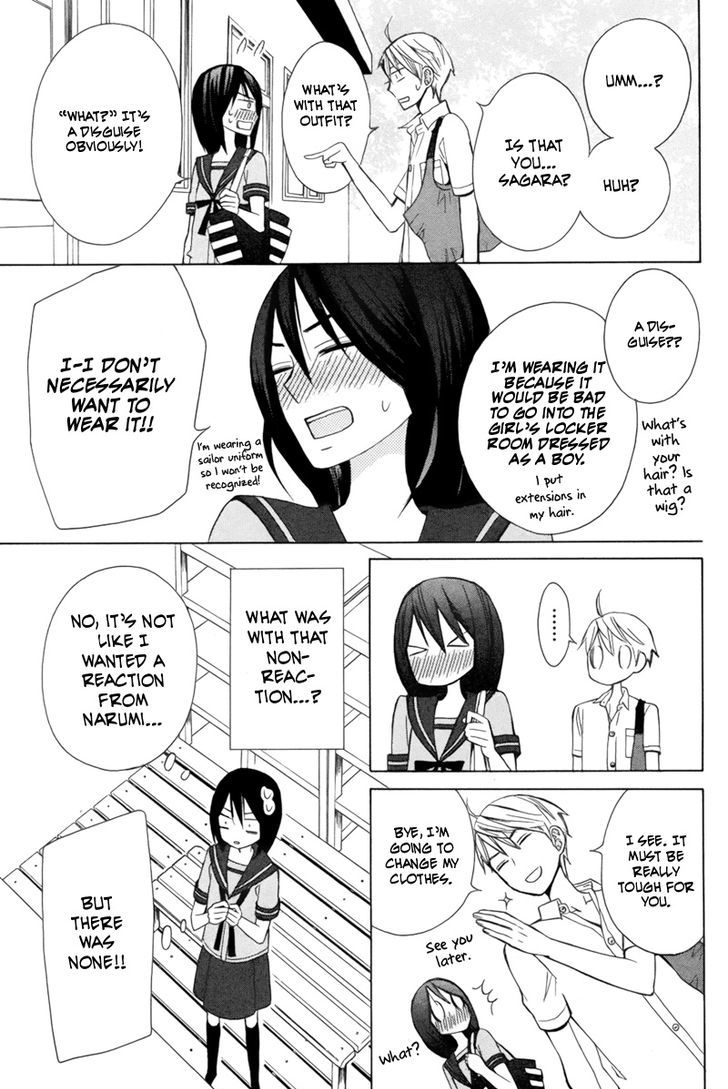 Kanojo ni Naru Hi Another Chapter 15 page 26 - Chapter 15
