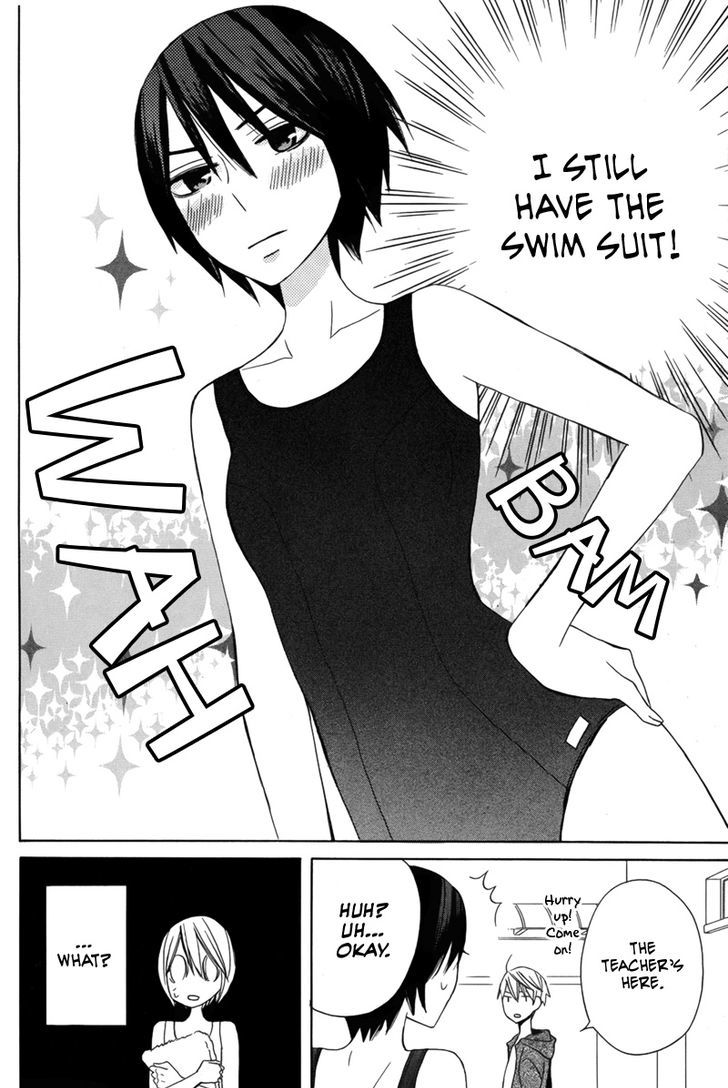 Kanojo ni Naru Hi Another Chapter 15 page 27 - Chapter 15