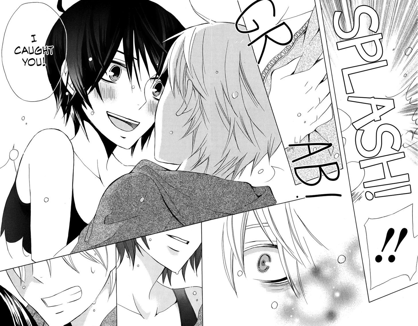 Kanojo ni Naru Hi Another Chapter 15 page 31 - Chapter 15