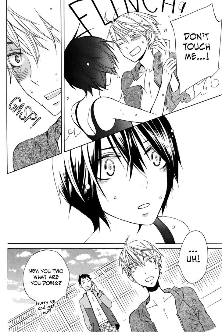 Kanojo ni Naru Hi Another Chapter 15 page 32 - Chapter 15