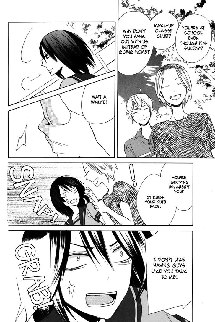 Kanojo ni Naru Hi Another Chapter 15 page 34 - Chapter 15