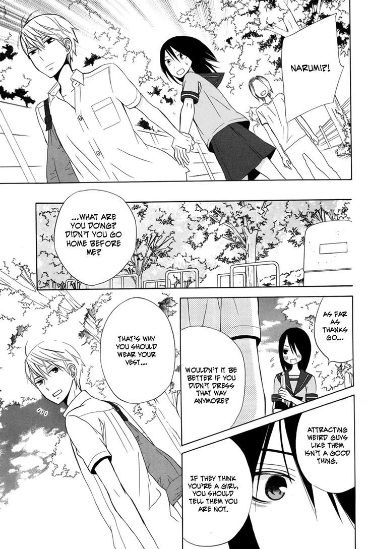 Kanojo ni Naru Hi Another Chapter 15 page 35 - Chapter 15
