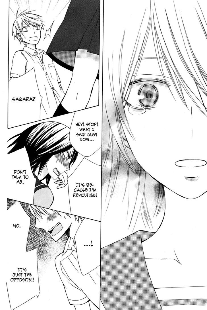 Kanojo ni Naru Hi Another Chapter 15 page 36 - Chapter 15