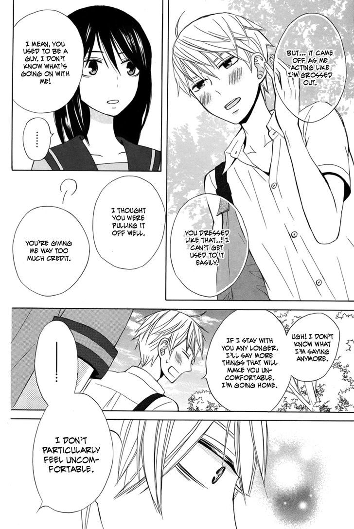 Kanojo ni Naru Hi Another Chapter 15 page 38 - Chapter 15