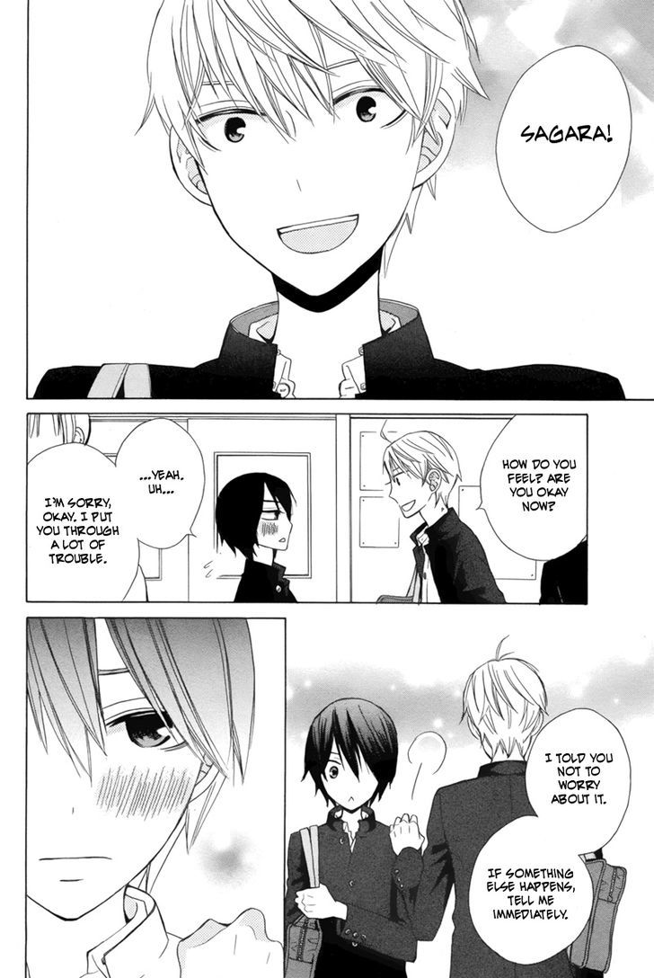 Kanojo ni Naru Hi Another Chapter 15 page 5 - Chapter 15