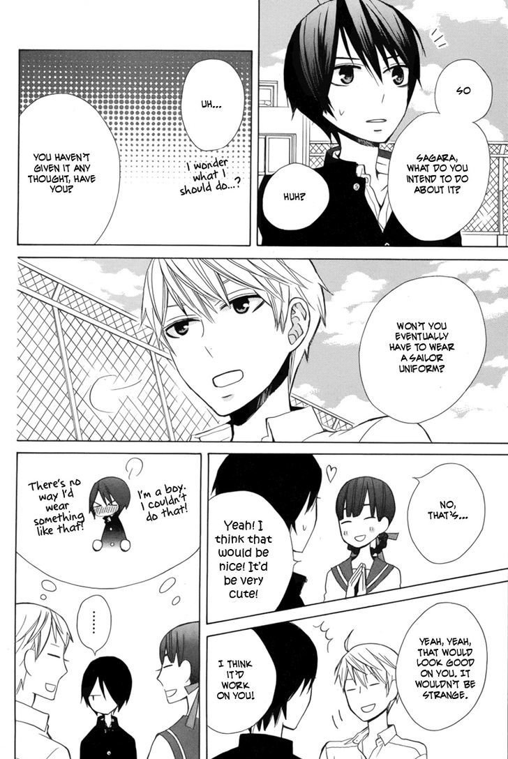 Kanojo ni Naru Hi Another Chapter 15 page 7 - Chapter 15
