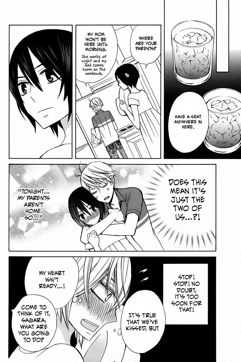 Kanojo ni Naru Hi Another Chapter 16 page 11 - Chapter 16