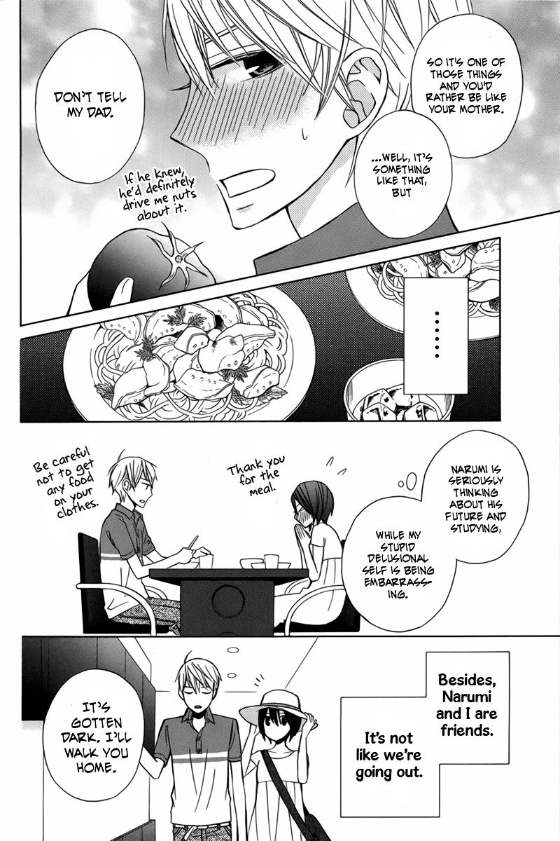 Kanojo ni Naru Hi Another Chapter 16 page 13 - Chapter 16