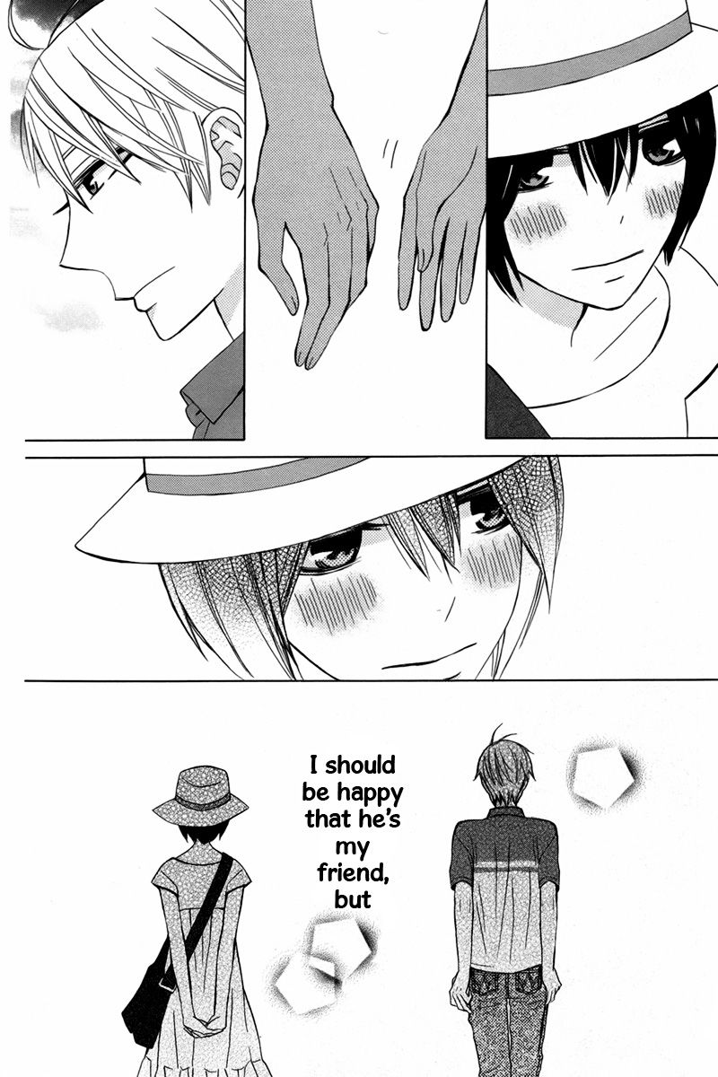 Kanojo ni Naru Hi Another Chapter 16 page 15 - Chapter 16