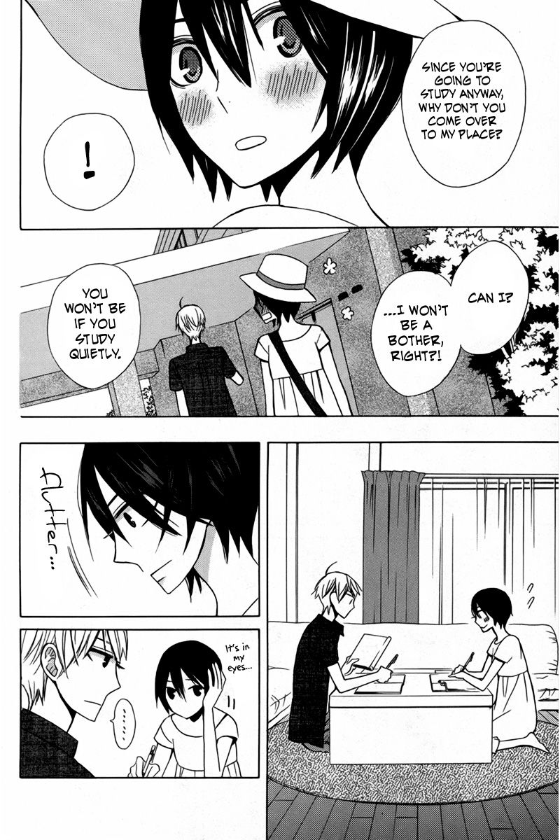 Kanojo ni Naru Hi Another Chapter 16 page 19 - Chapter 16