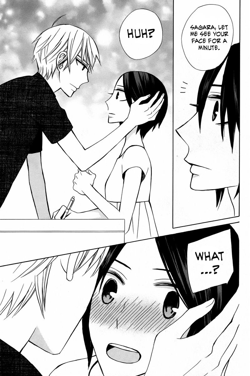 Kanojo ni Naru Hi Another Chapter 16 page 20 - Chapter 16