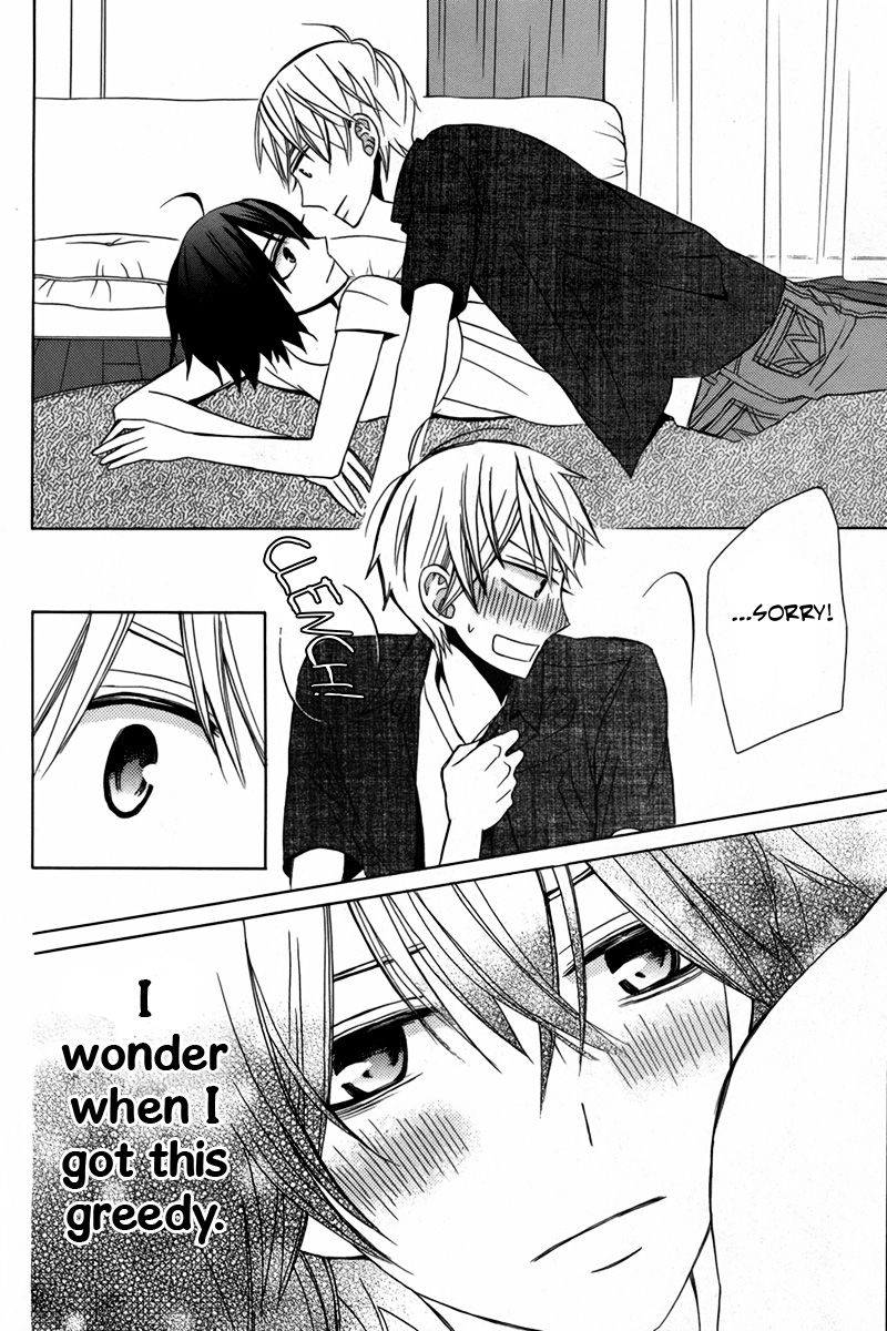 Kanojo ni Naru Hi Another Chapter 16 page 23 - Chapter 16