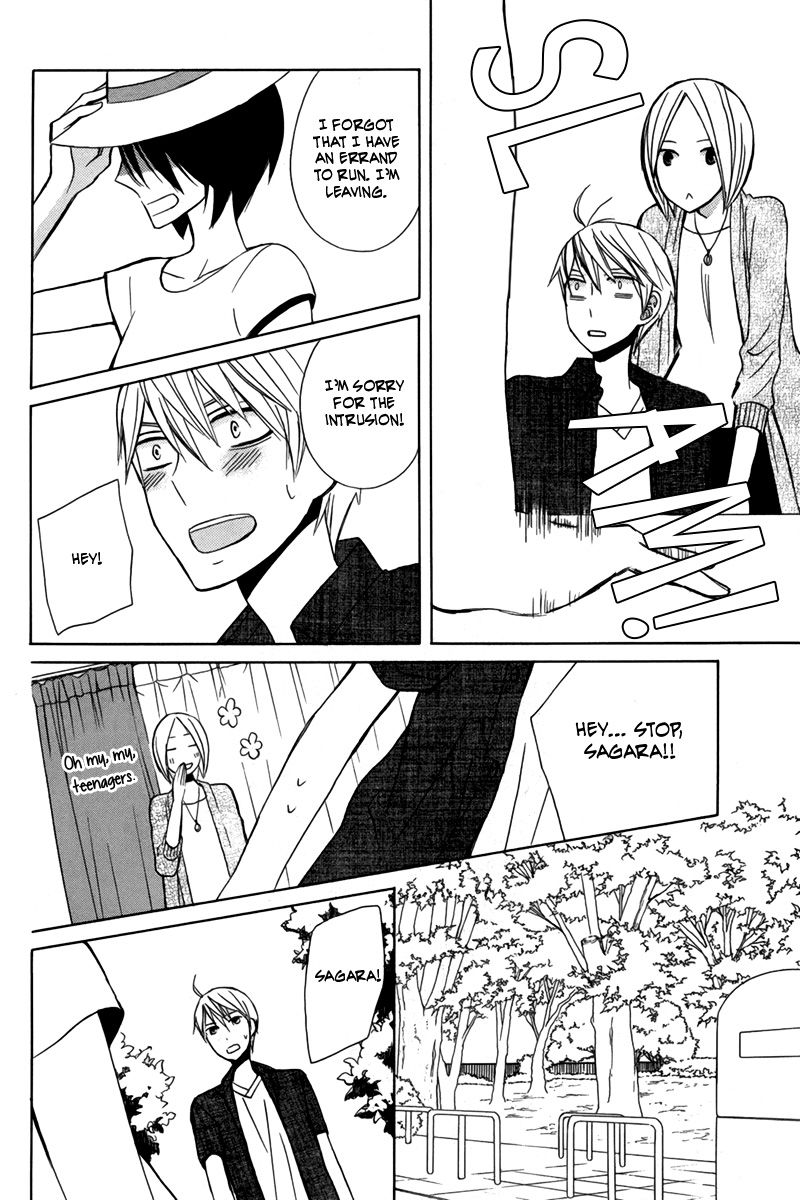 Kanojo ni Naru Hi Another Chapter 16 page 27 - Chapter 16