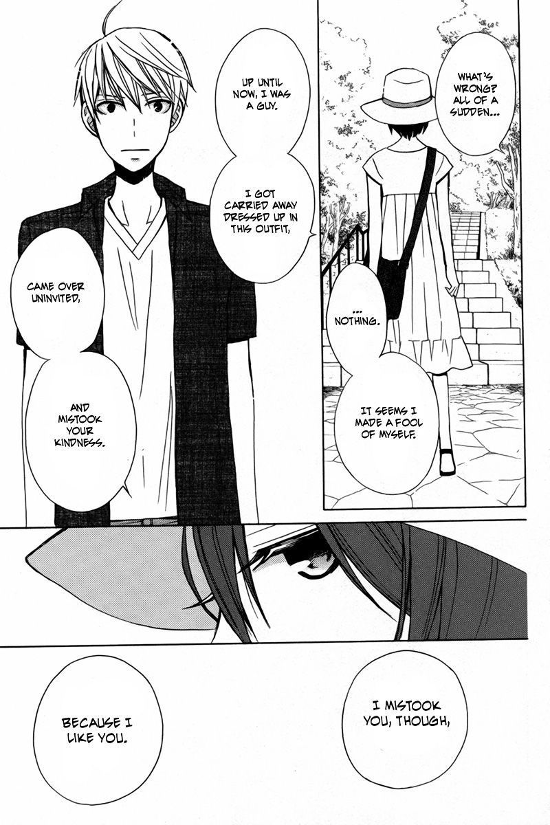 Kanojo ni Naru Hi Another Chapter 16 page 28 - Chapter 16