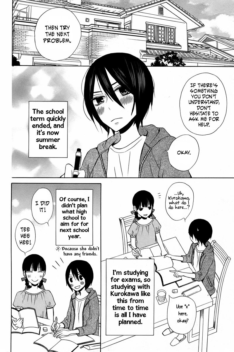 Kanojo ni Naru Hi Another Chapter 16 page 3 - Chapter 16