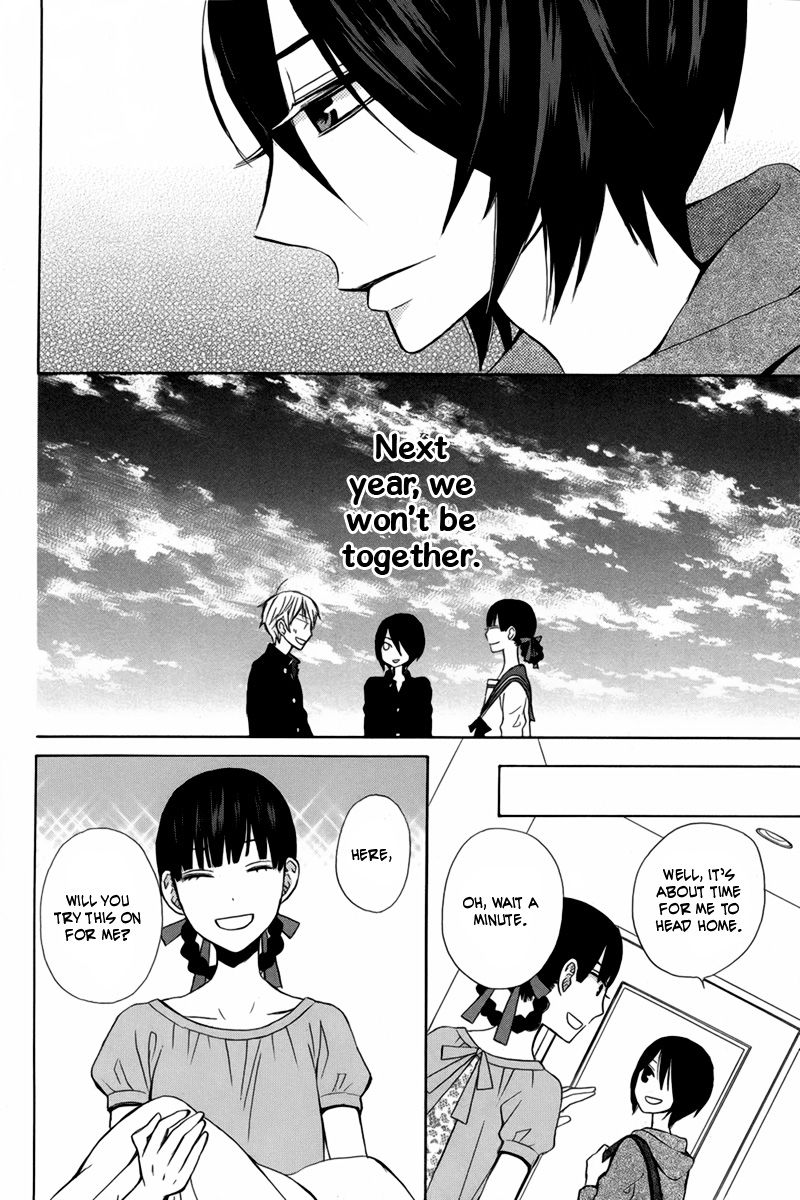 Kanojo ni Naru Hi Another Chapter 16 page 5 - Chapter 16