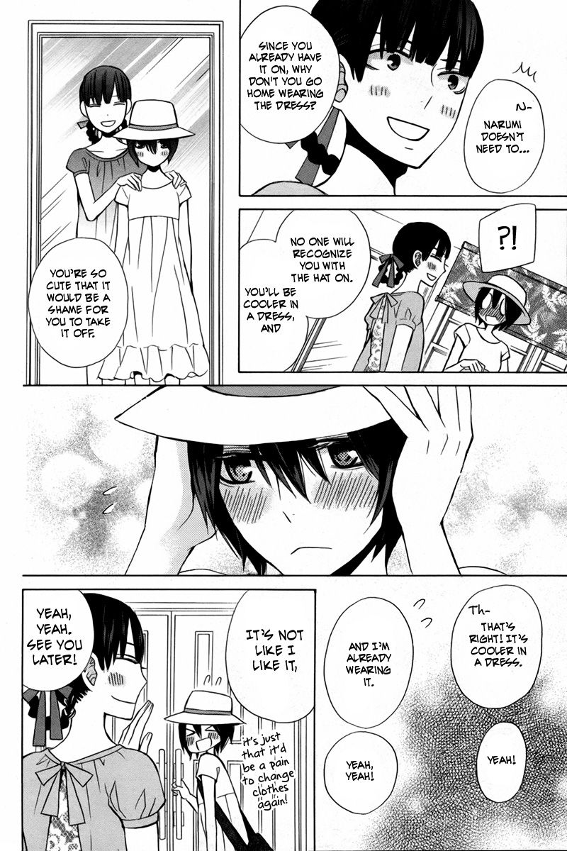 Kanojo ni Naru Hi Another Chapter 16 page 7 - Chapter 16