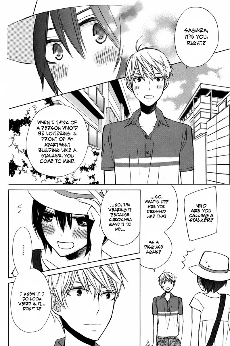 Kanojo ni Naru Hi Another Chapter 16 page 9 - Chapter 16