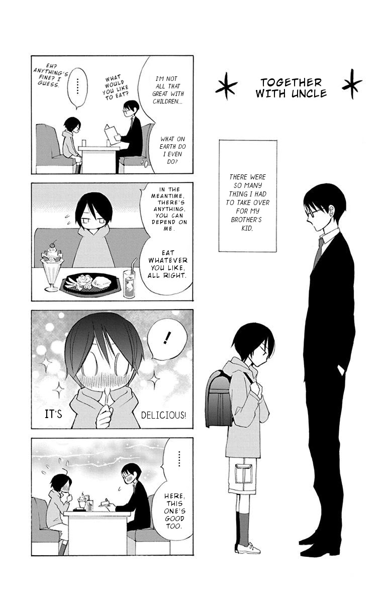 Kanojo ni Naru Hi Another Chapter 17.1 page 2 - Chapter 17.1
