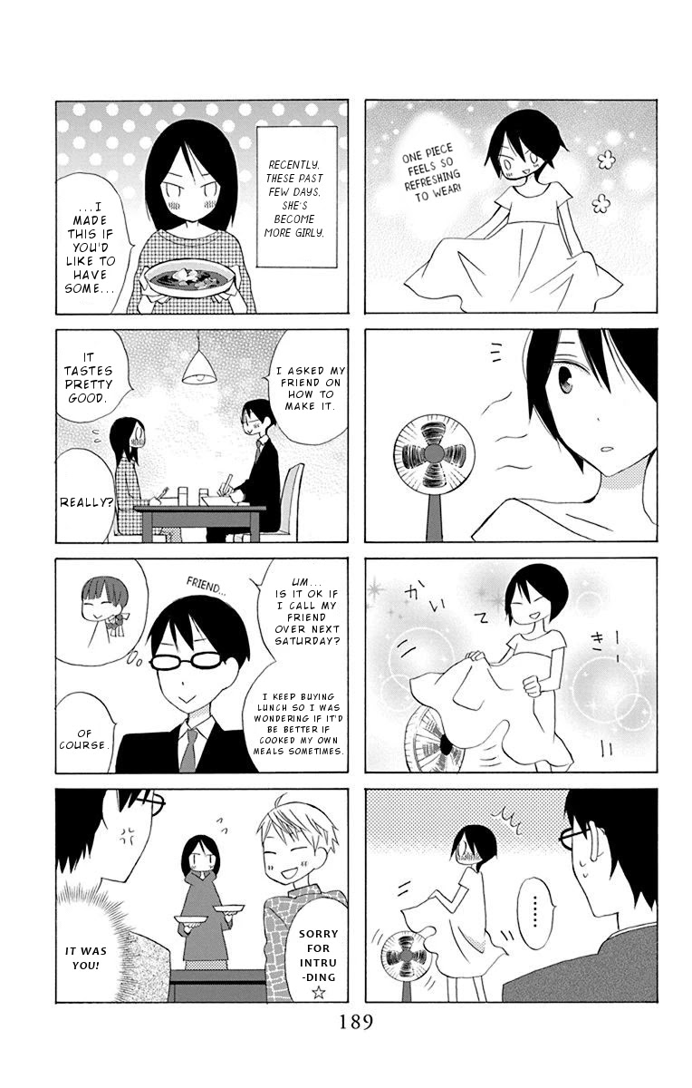 Kanojo ni Naru Hi Another Chapter 17.1 page 4 - Chapter 17.1