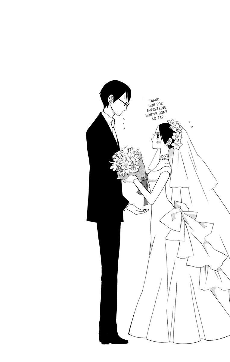 Kanojo ni Naru Hi Another Chapter 17.1 page 5 - Chapter 17.1