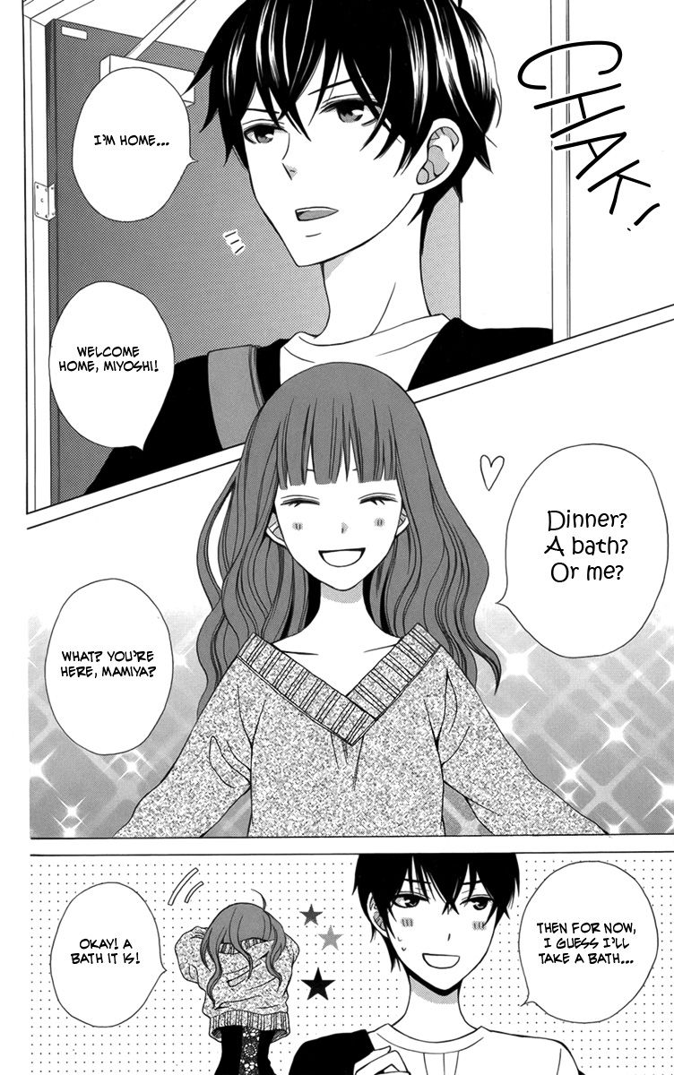 Kanojo ni Naru Hi Another Chapter 17.5 page 13 - Chapter 17.5: Extras