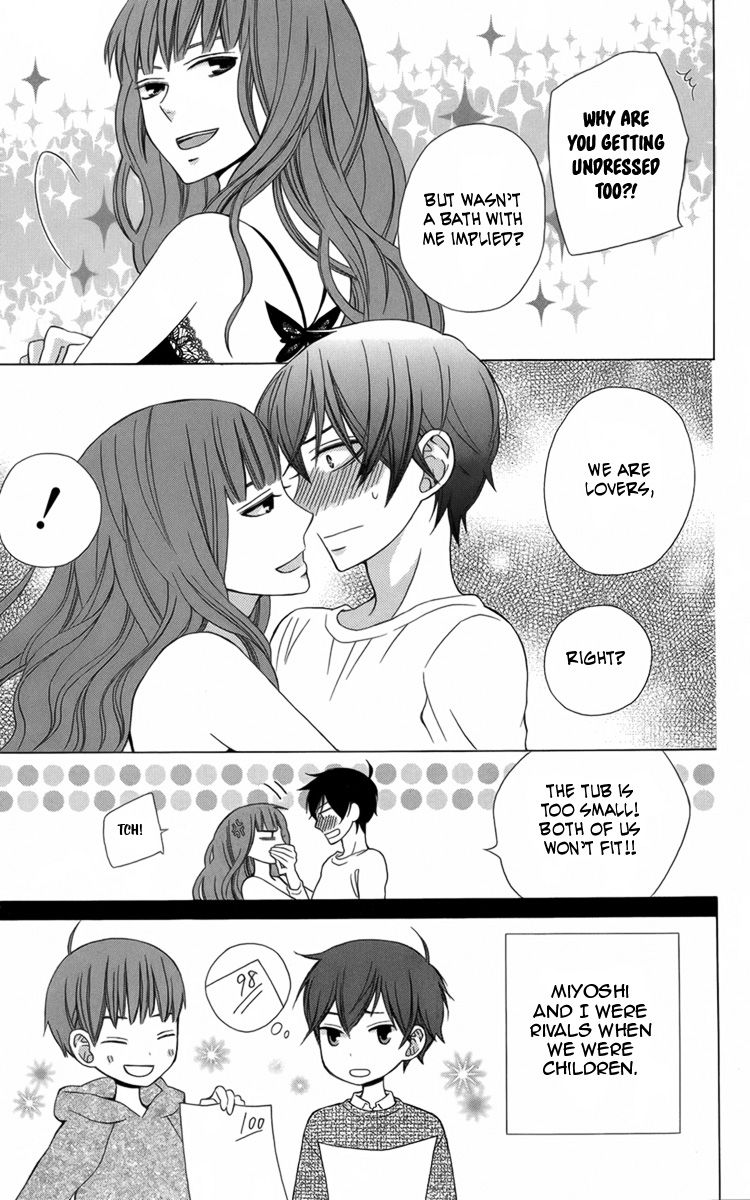Kanojo ni Naru Hi Another Chapter 17.5 page 14 - Chapter 17.5: Extras